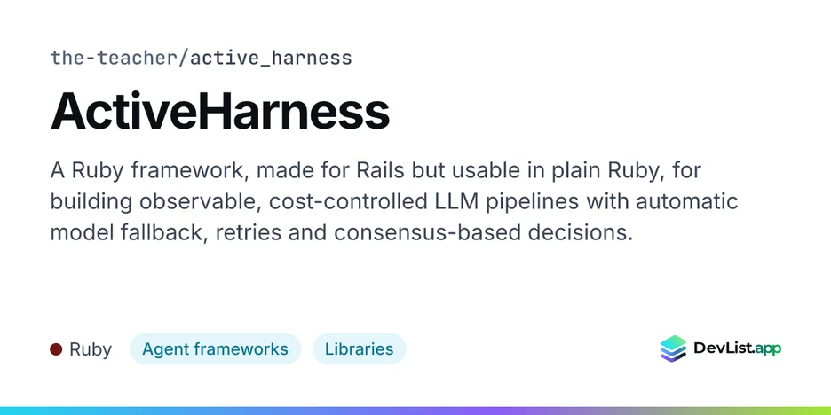 ActiveHarness