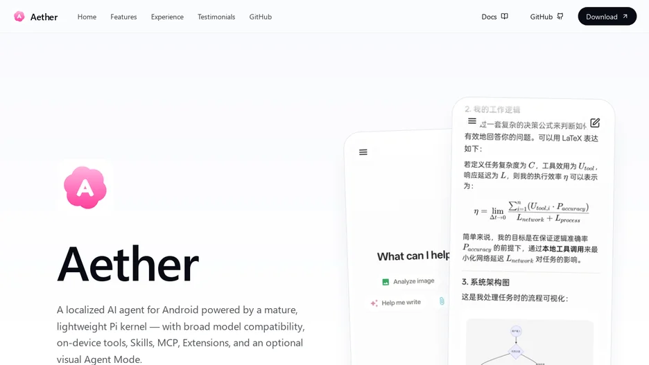 Aether