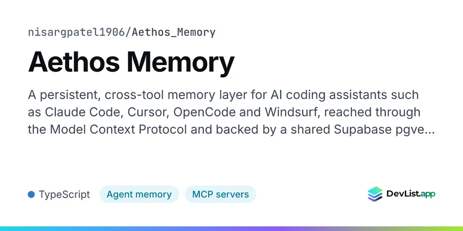 Aethos Memory