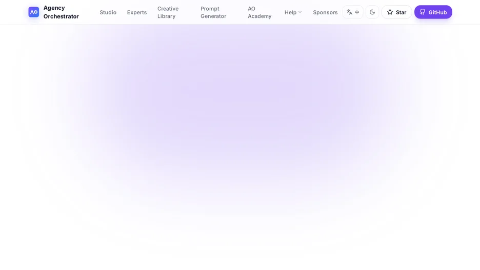 Agency Orchestrator