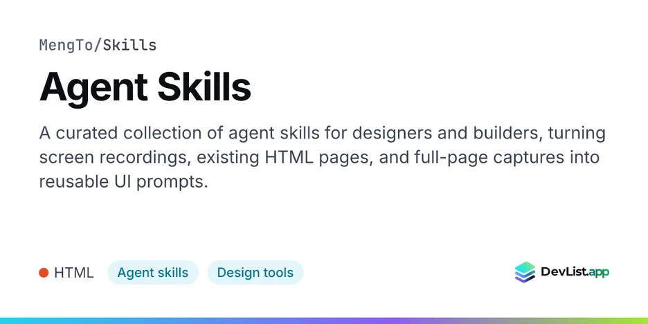 Agent Skills