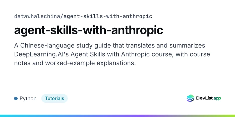agent-skills-with-anthropic