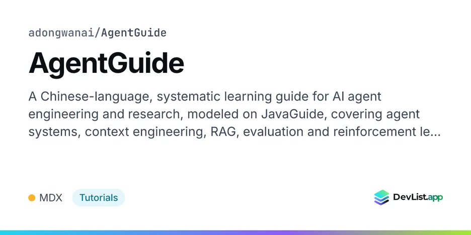 AgentGuide