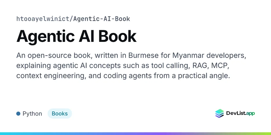 Agentic AI Book