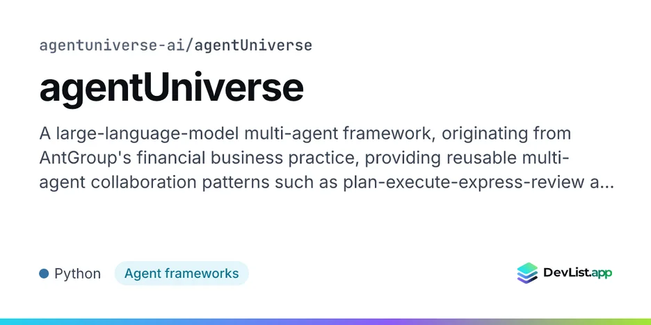 agentUniverse