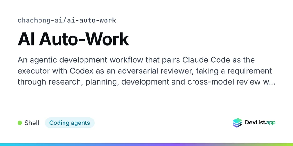 AI Auto-Work