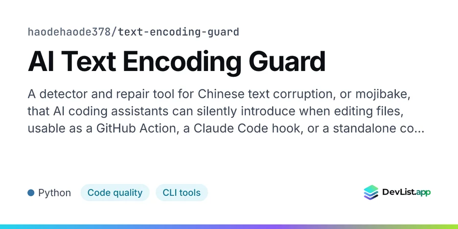 AI Text Encoding Guard