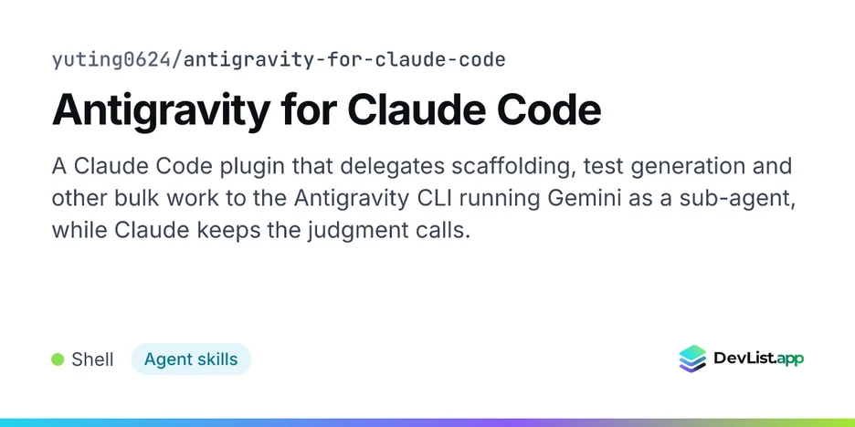 Antigravity for Claude Code