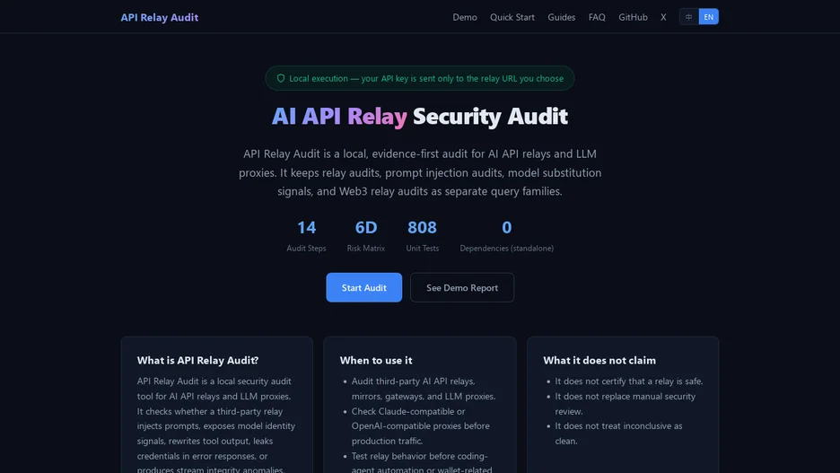 API Relay Audit