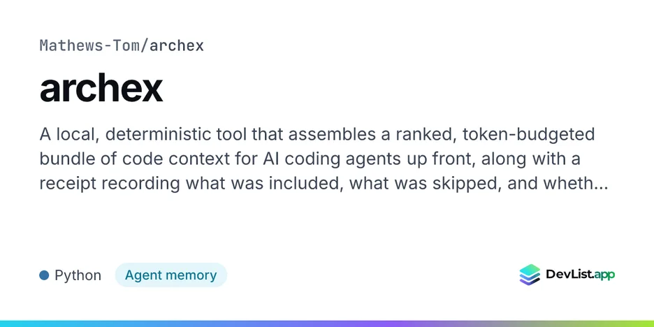 archex