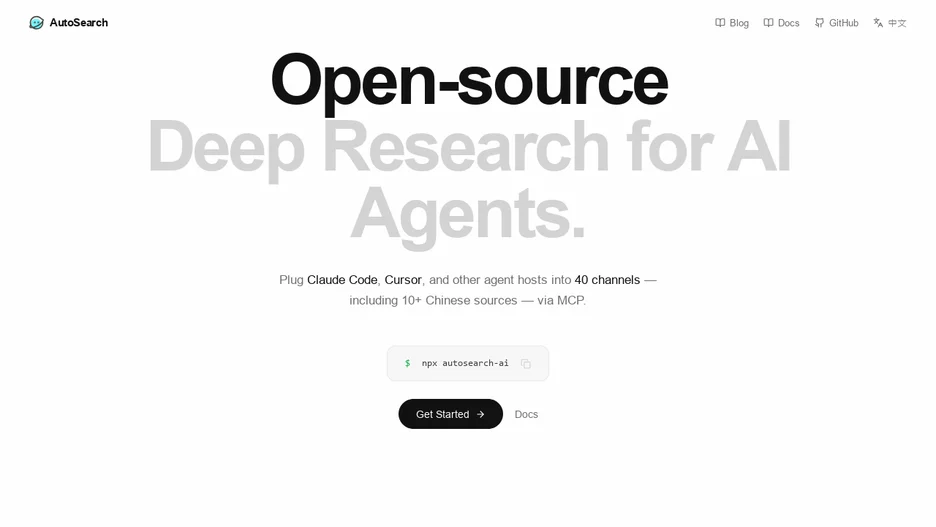 AutoSearch
