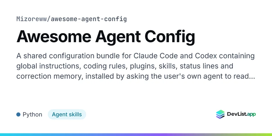 Awesome Agent Config