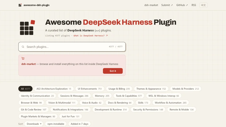 Awesome DeepSeek Harness (DSH) Plugin