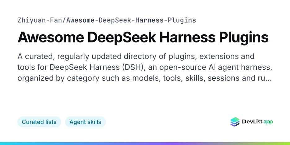 Awesome DeepSeek Harness Plugins