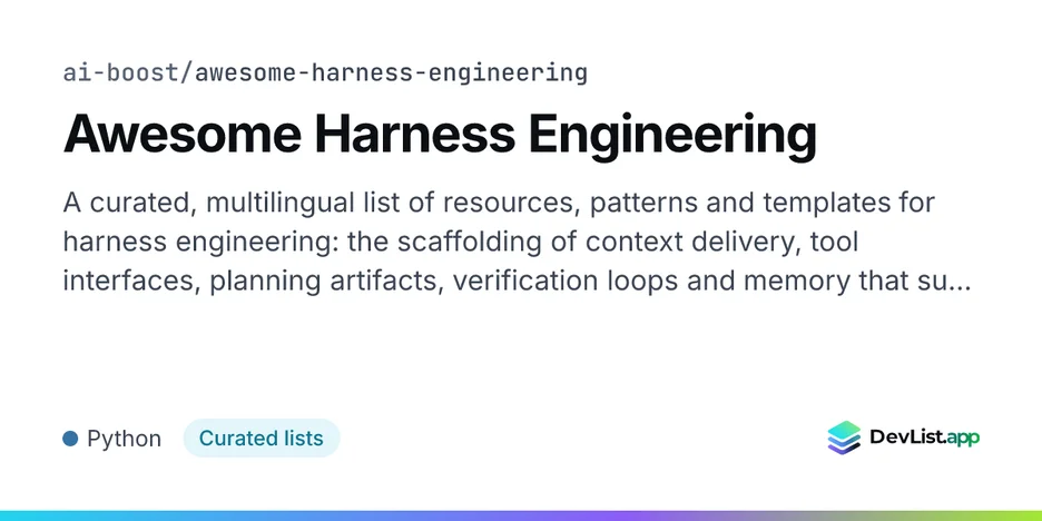 Awesome Harness Engineering
