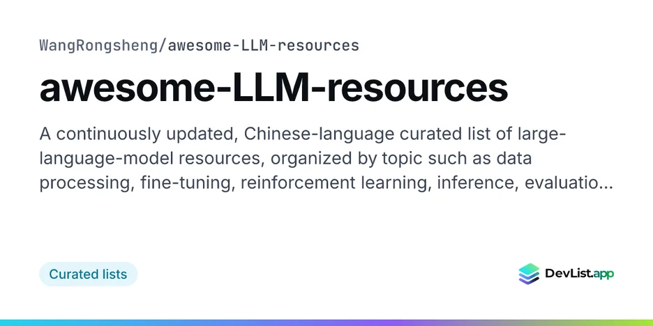 awesome-LLM-resources