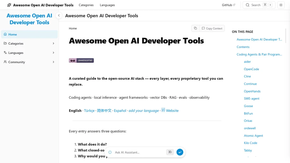 Awesome Open AI Developer Tools
