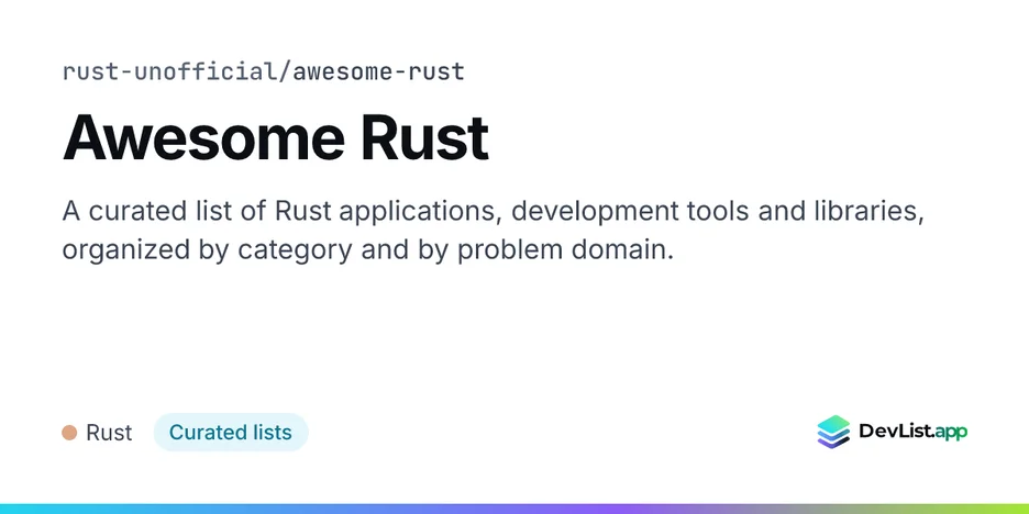 Awesome Rust