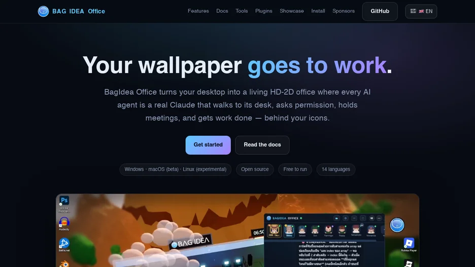 BagIdea Office