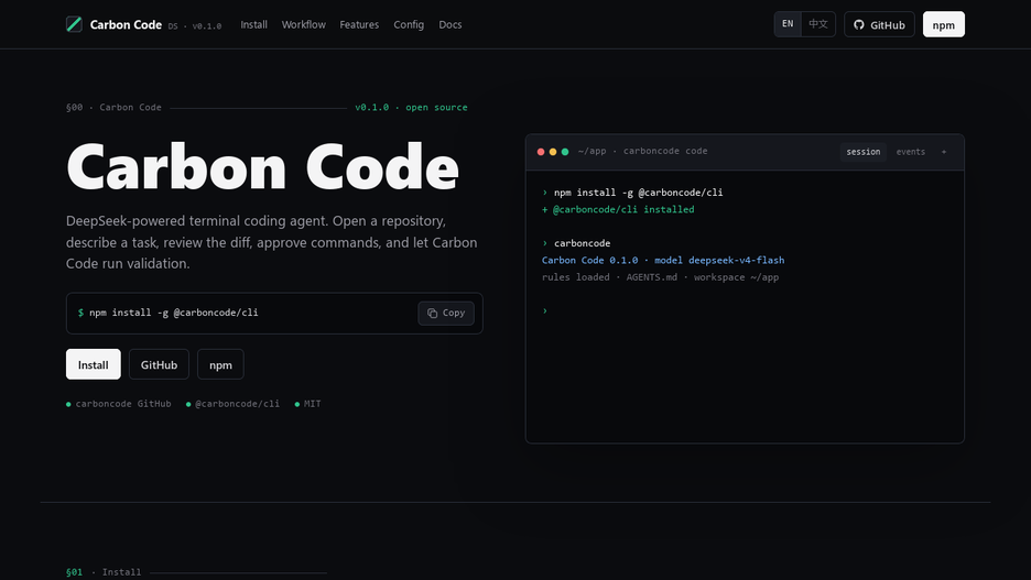 Carbon Code
