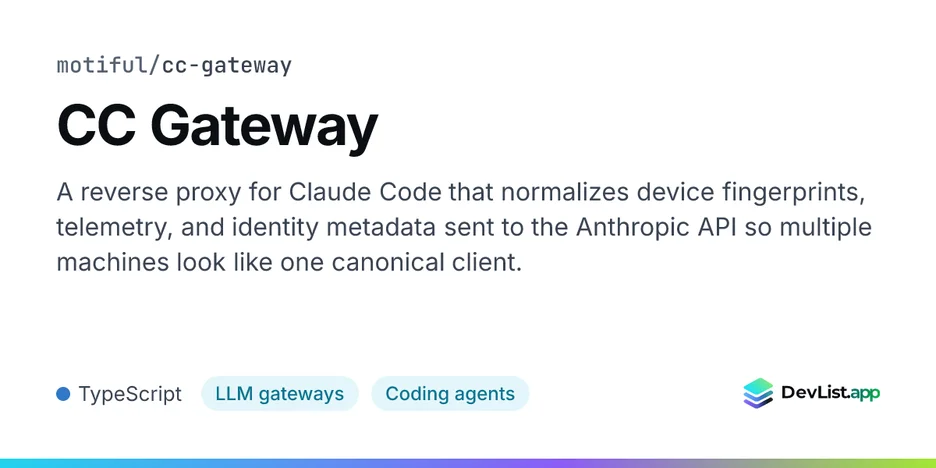CC Gateway