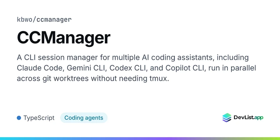 CCManager
