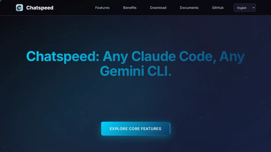 ChatSpeed