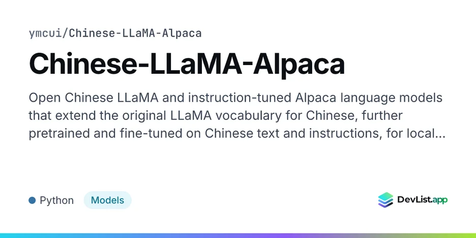 Chinese-LLaMA-Alpaca