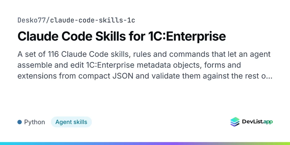 Claude Code Skills for 1C:Enterprise