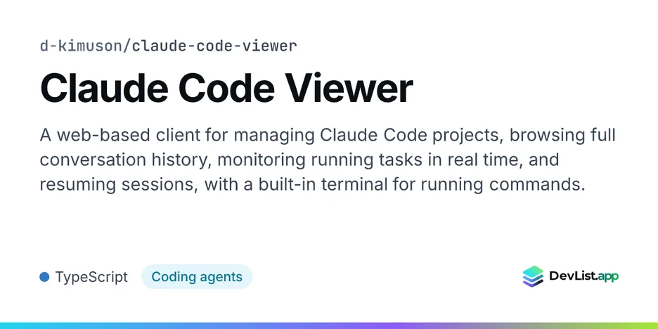 Claude Code Viewer