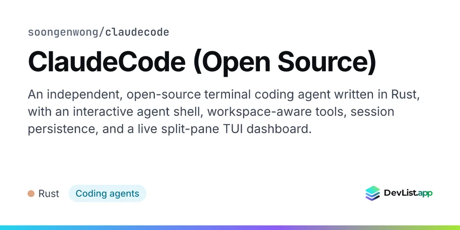 ClaudeCode (Open Source)