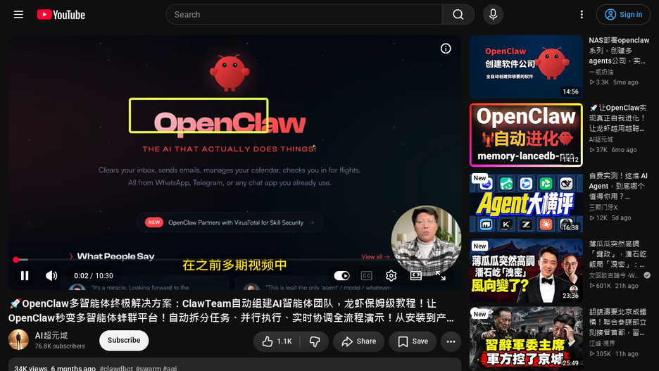 ClawTeam-OpenClaw