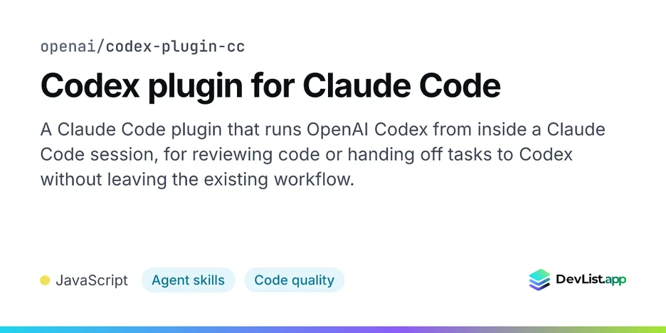 Codex plugin for Claude Code