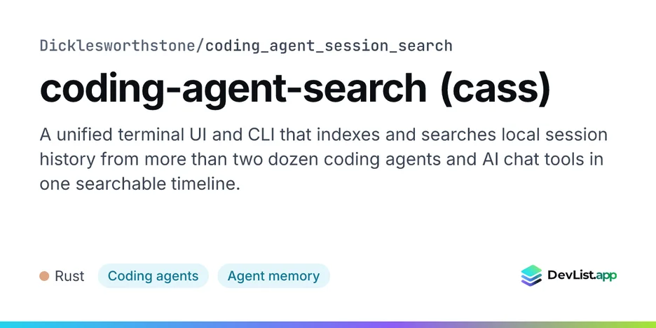 coding-agent-search (cass)