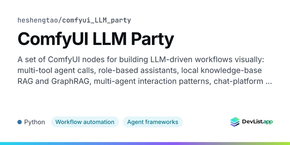 ComfyUI LLM Party