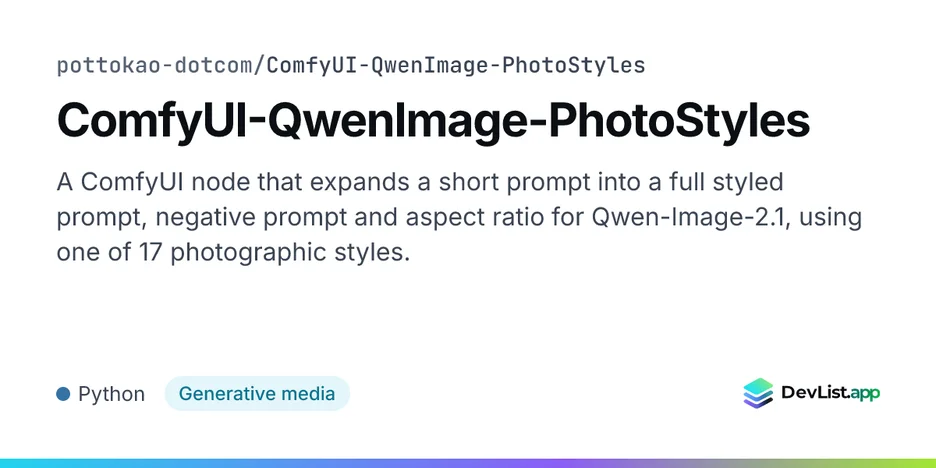 ComfyUI-QwenImage-PhotoStyles