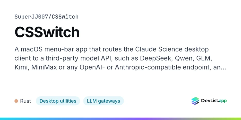 CSSwitch