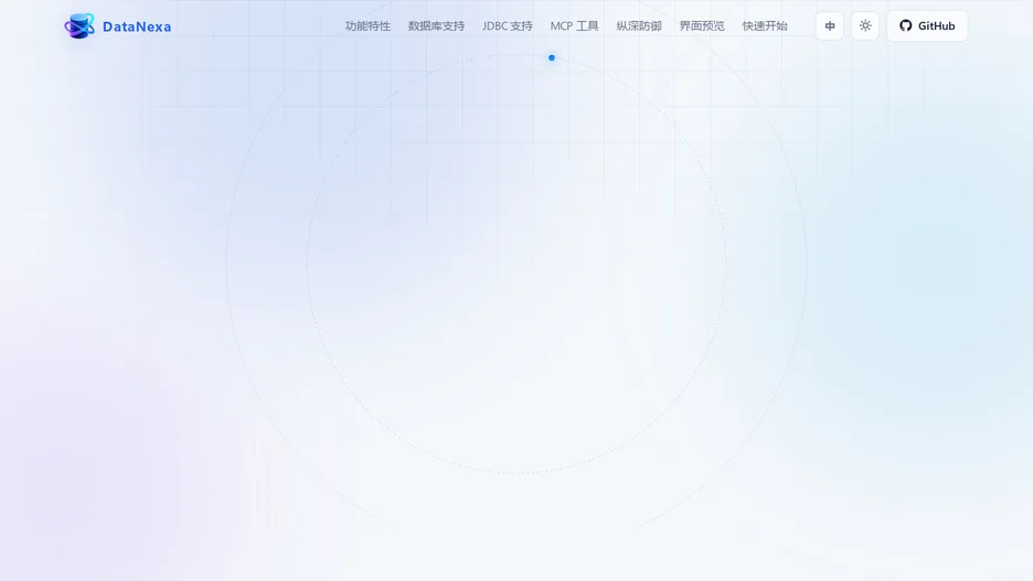 DataNexa