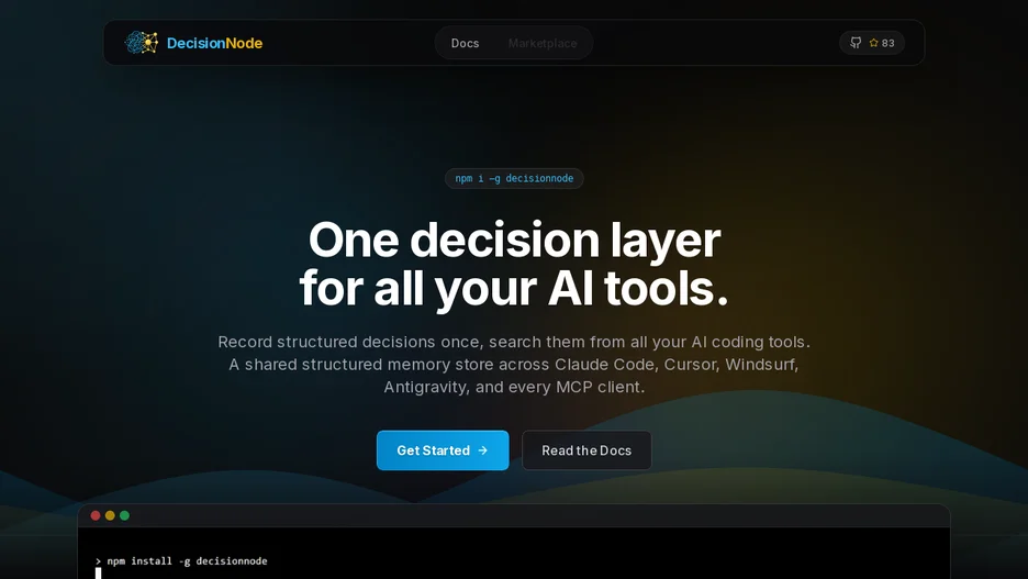 DecisionNode