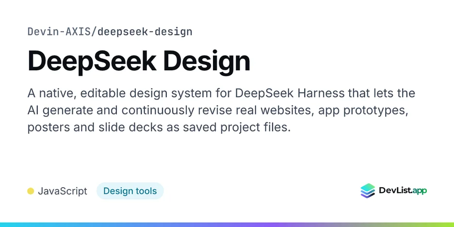 DeepSeek Design