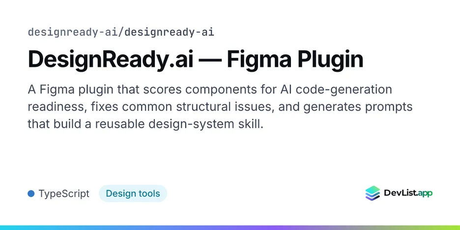 DesignReady.ai — Figma Plugin