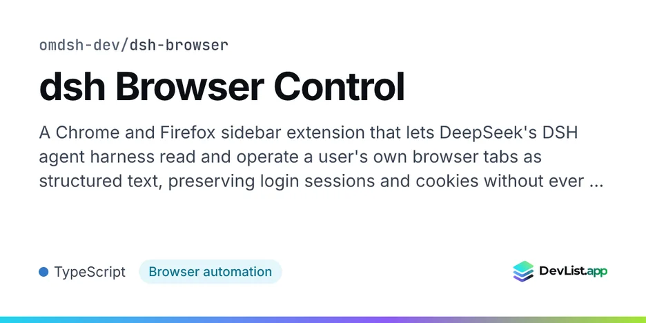 dsh Browser Control