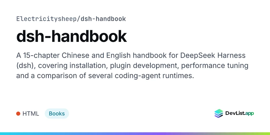 dsh-handbook
