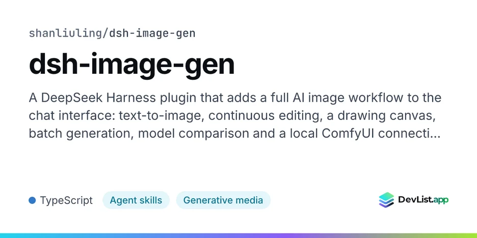 dsh-image-gen