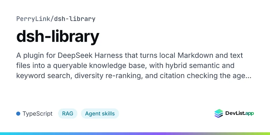 dsh-library