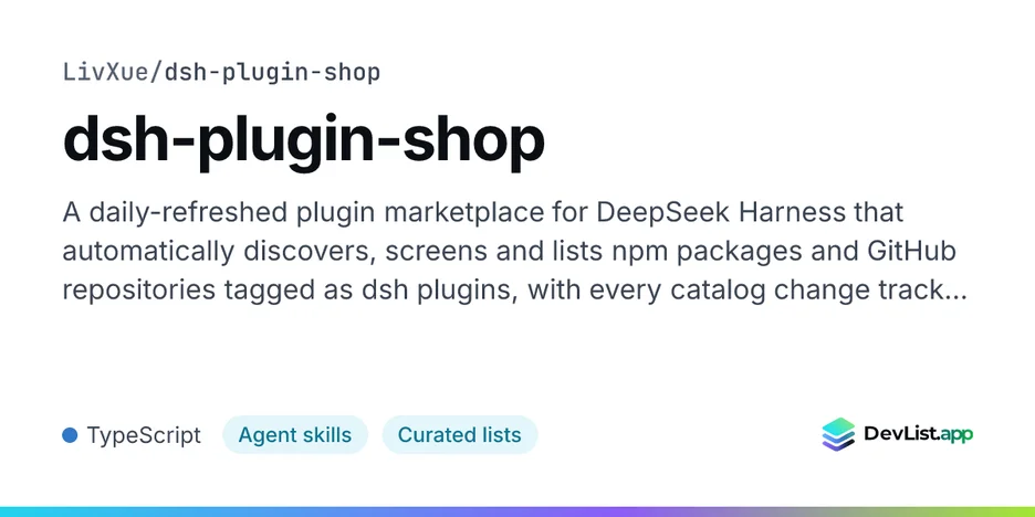 dsh-plugin-shop