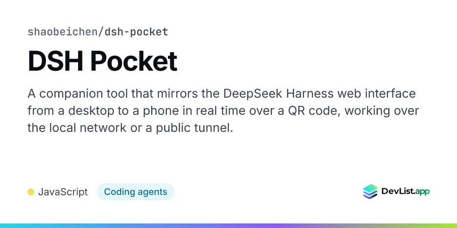 DSH Pocket
