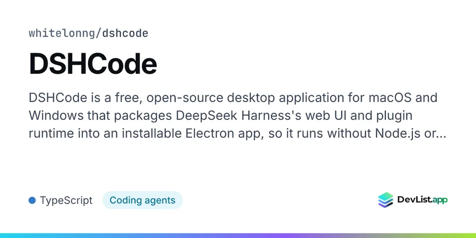 DSHCode