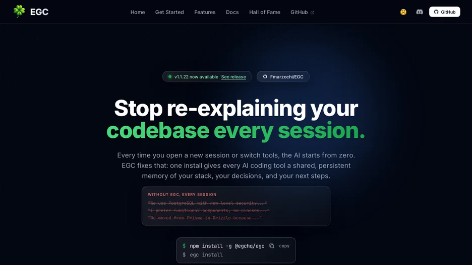 EGC