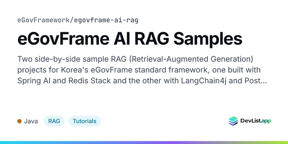 eGovFrame AI RAG Samples